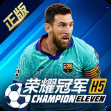华体会综合体育登录