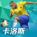 爱游戏全站app官方