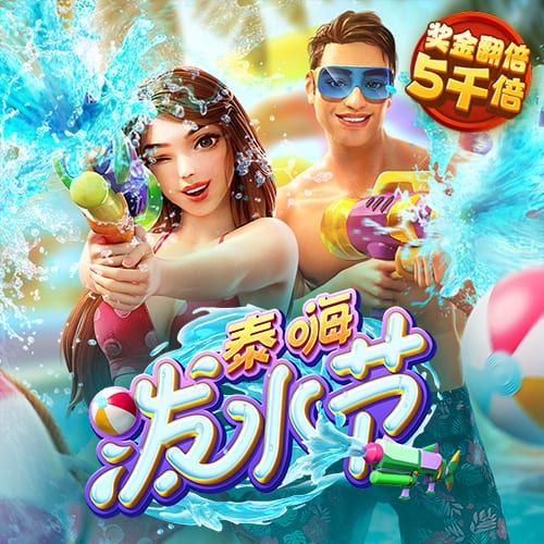 八戒体育官网ios版下载