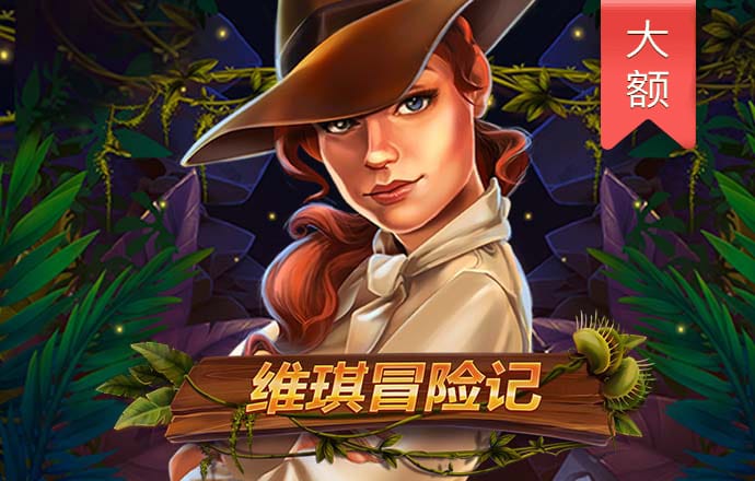 乐动体育app下载