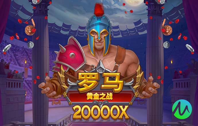 70200永利APP