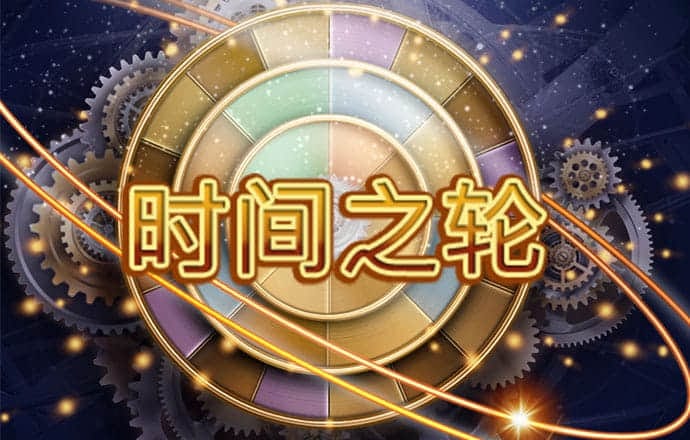 万博Manbetx官方网站