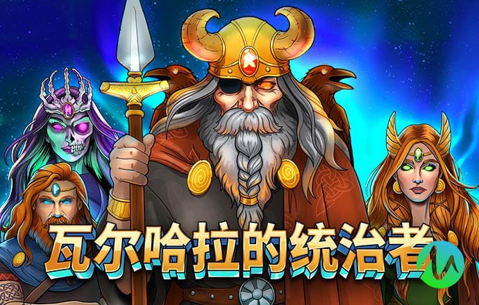 华体会hth登入