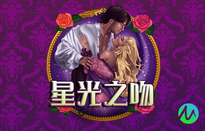 8188cc威尼斯登陆